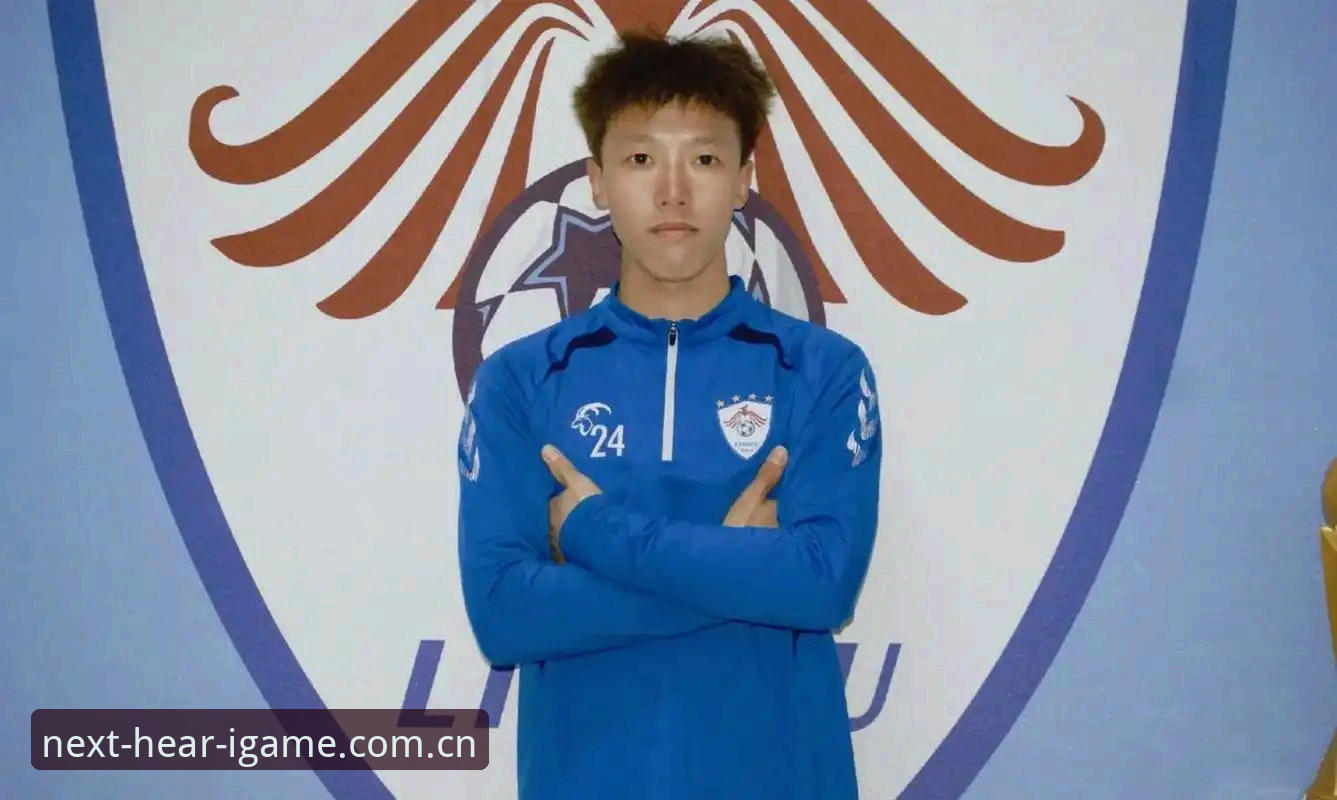 U19国足土伦杯出局复盘：从数据看败因，爱游戏平台观赛指南